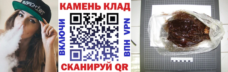 ГАШ индика сатива  хочу   Нытва 