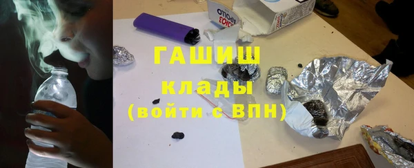 каннабис Алзамай