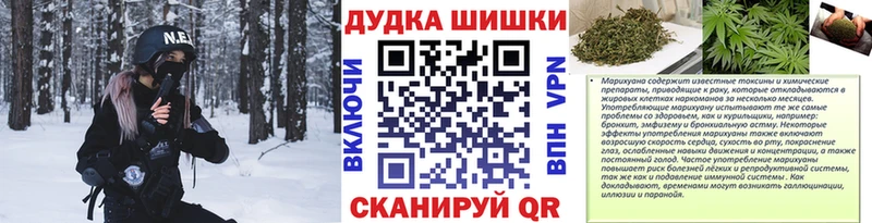 Конопля Ganja  Нытва 